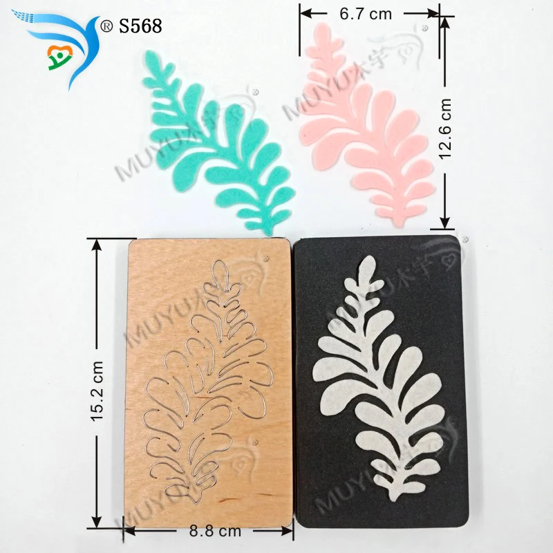 leaves new wooden mould cutting dies for scrapbooking Thickness-15.8mm S568 | Дом и сад