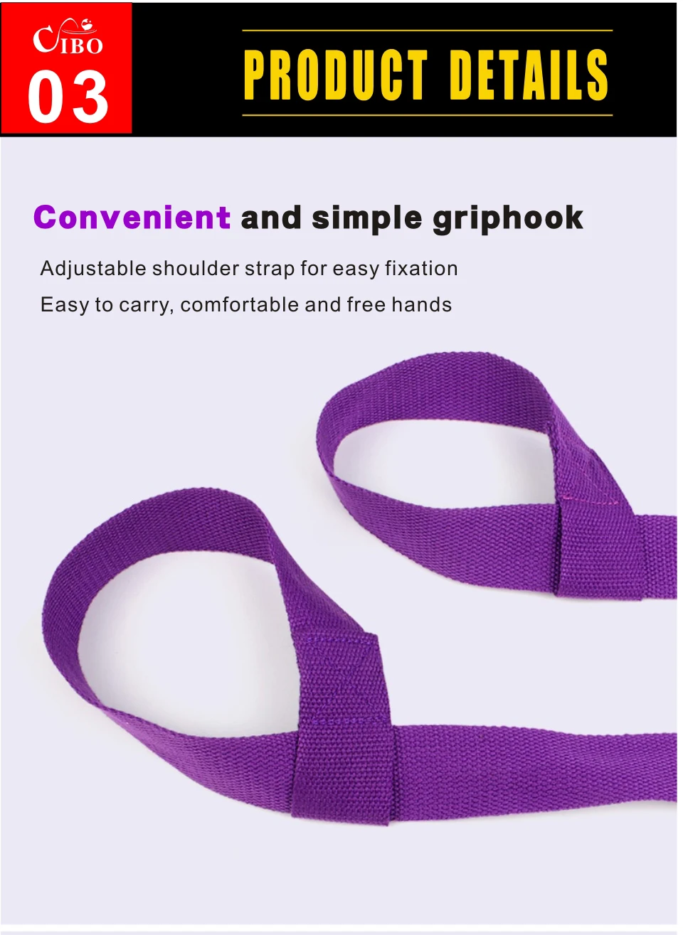 瑜伽带详情页_04