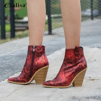 

CIALISA Ankle Boots 2020 Fashion Winter New Design Women Pointed Toe Wedge Zipper Brown Golden Boots PU Leather Women Shoes