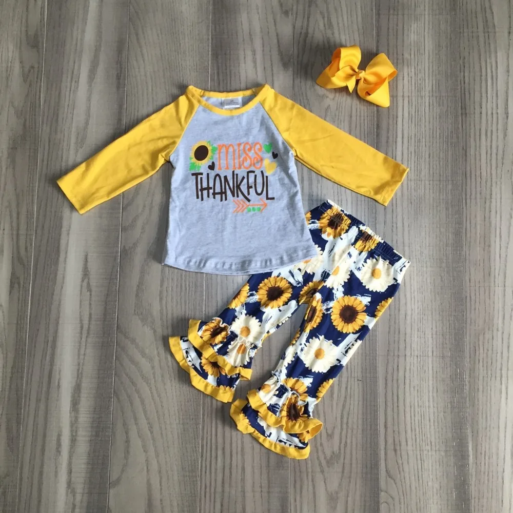 QQ图片20190920085401