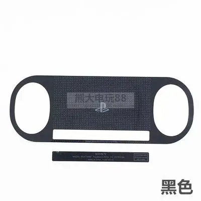 Painted-color-sticker-Label-For-psvita-2000-console-For-PSV-2000-ps-vita-2000-host-back.jpg_640x640 (4)