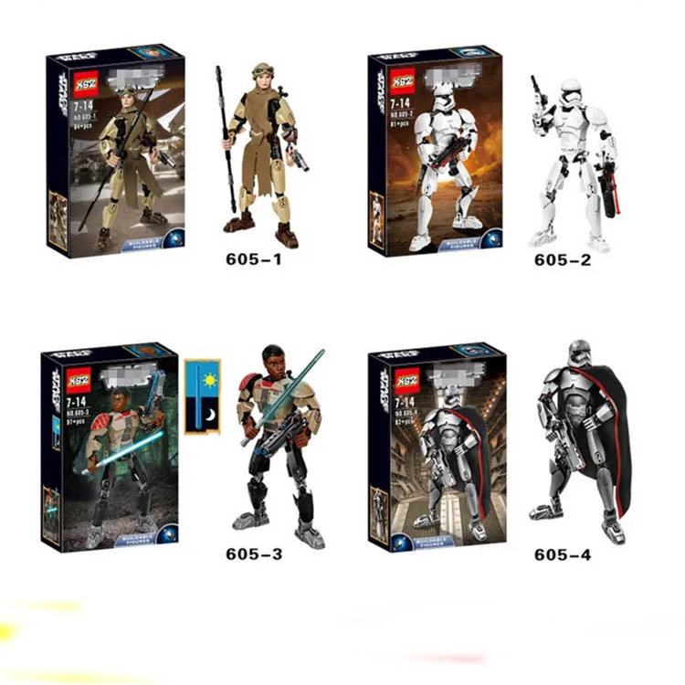 LEGOED Blocks Toy Legoed Biochemical series soldier model Children's toys, decorations, Christmas gifts