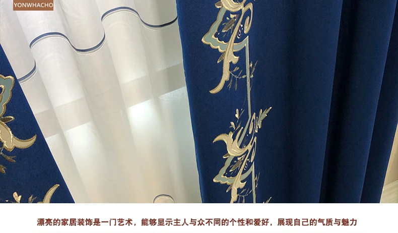 描述17