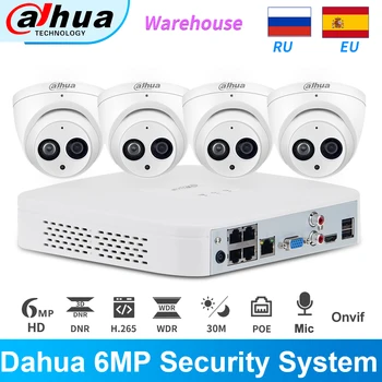 

Dahua Security Camera System 6MP IP Camera IPC-HDW4631C-A With Built-in Mic AND 4CH PoE NVR NVR4104-P-4KS2 CCTV Surveillance
