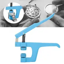 Зажим для часов плоскогубцы задняя крышка Пресс набор часов задняя крышка для ремонта хранилище инструментов пресс с штампами инструмент для ремонта часов для часовщика