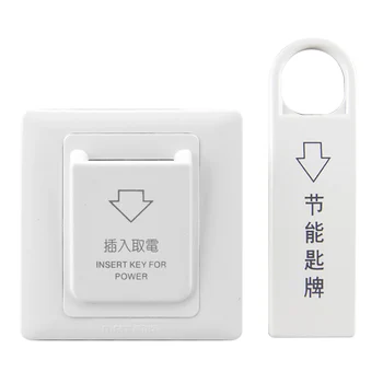 

Panel Fireproof Insert Magnetic Card Energy Saving Indoor Switch Intelligent Hotel Smart Power Key Home On Off PC