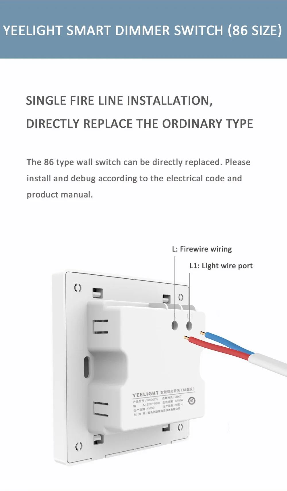 HOT Original Mijia Yeelight Smart Dimmer Switch Intelligent adjustment Off light still work 5 in 1 control Smart switch