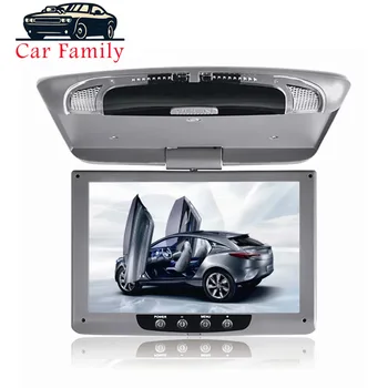 

Car Family 9 Inch 800x480 Car Roof Mount LCD Color Monitor Flip Down Screen Overhead Multimedia Video Ceiling Roof mount Display