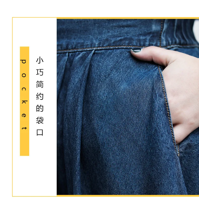 TUHAO, большие размеры, 7XL, 6XL, 5XL, джинсовые юбки для женщин, высокая талия, Корейская уличная женская джинсовая юбка размера плюс, Jupe Longue Femme LZ06