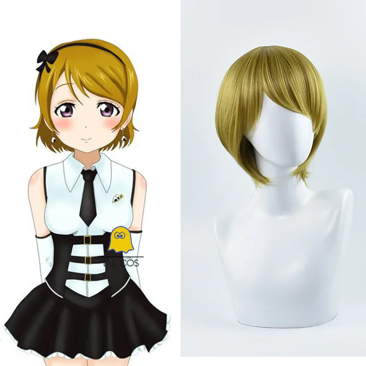 Hanayo Koizumi Love Live! Короткий верблюжий парик для косплея термостойкий карнавальный