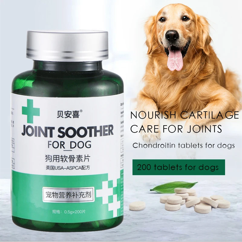 dog vitamins for older dogs