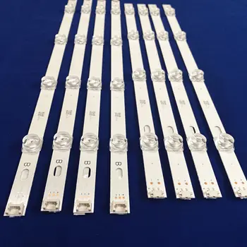 

825mm LED strip 8 leds For LG INNOTEK DRT 3.0 42"_A/B TYPE 42LB5610 42LB5510 42LY320C 42GB6310 TV