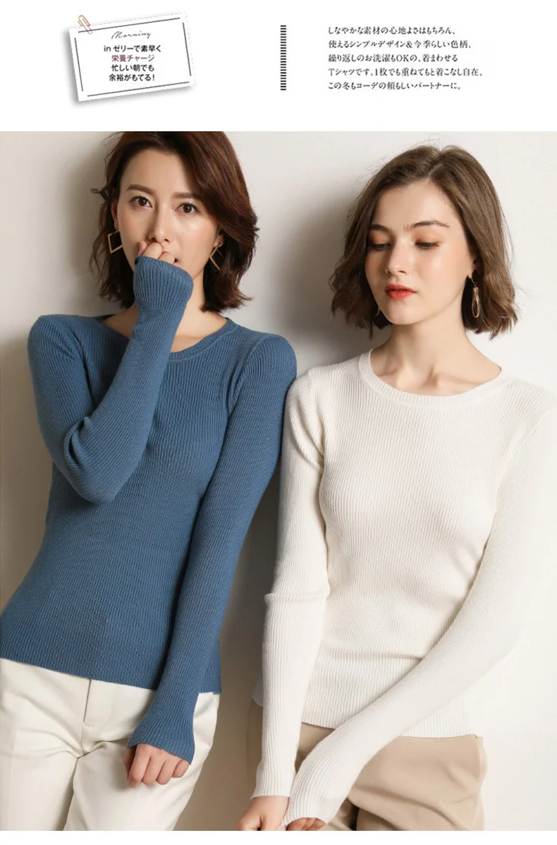 Женский Пуловер кашемировый свитер зимний корейский модный мягкий однотонный шерстяной вязаный Топ с длинным рукавом женский джемпер вязаная одежда