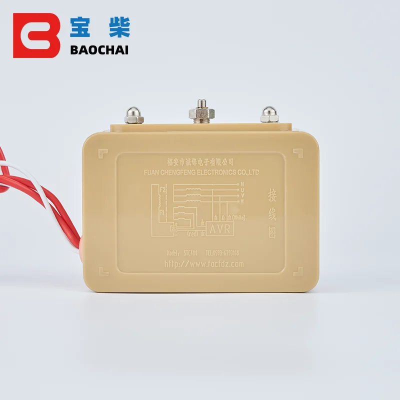 STC400 щеточный генератор avr STC генератор 25kva стабилизатор напряжения