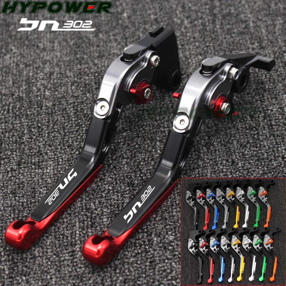 Logo BN302 Red+Titanium For Benelli BN 302 2015-2016 CNC Folding Extendable Motorcycle Brake Clutch Levers | Автомобили и