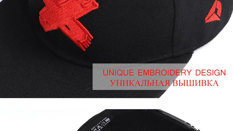 Новая мужская женская X вышивка одноцветная Высококачественная бейсболка хип-хоп шляпа солнцезащитный плоский уплотнитель аксессуары в стиле унисекс