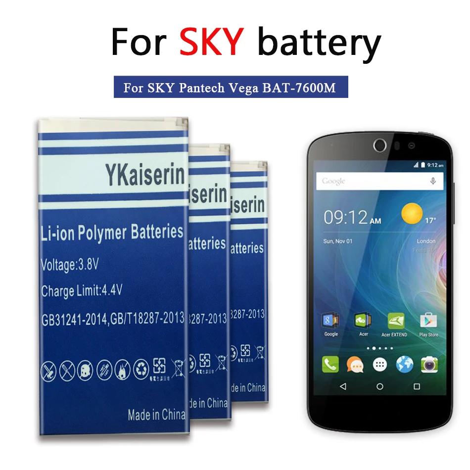 BAT-7600M аккумулятор 3200 мАч для SKY PANTECH VEGA A870L A870K A870S IM-A870s IM-A870 аккумулятор