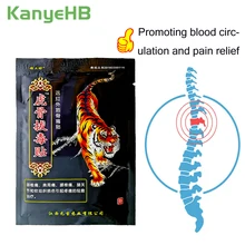 8pcs Tiger Balm Plaster Far IR Treatment Muscle Joint Neck Back Body Pain Patches Massage Relax Stickers H040