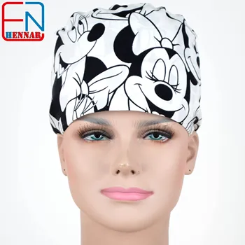 

Hennar Scrub Caps Masks 100% Cotton Adjustable Elastic Bands Surgical Scrub Caps Medical Hospital Doctor Headwear Cap Mask