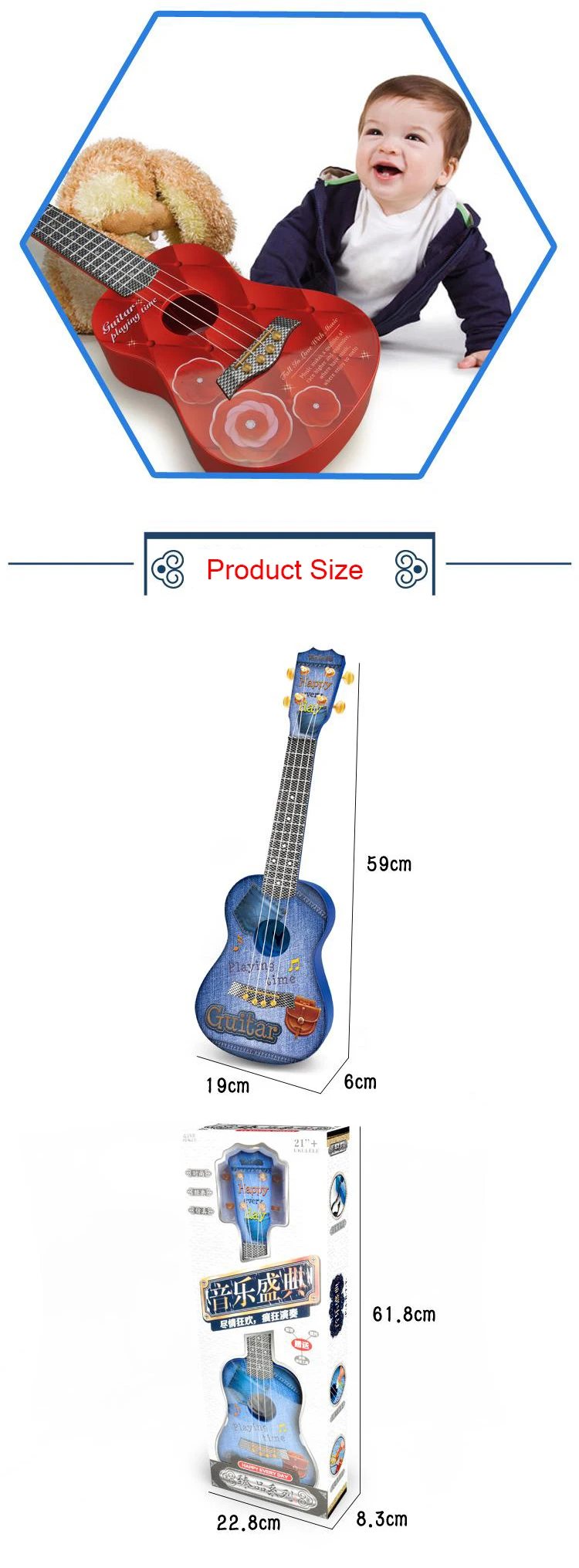 21 дюймов Гавайская гитара Ukulele soprano Basswood акустическая нейлоновая 4 струны Гавайская гитара цветная мини-гитара для детей подарок с струнами и выбор