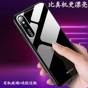 Применимый чехол для телефона из тисненой кожи ТПУ ударопрочный Apple 7plus чехол для телефона xsmax защитный чехол