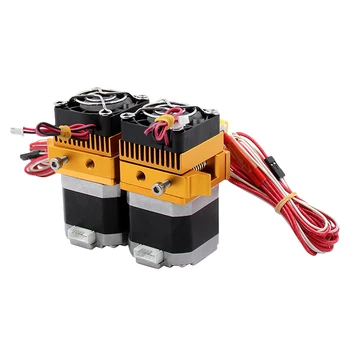 

MK8 Dual Head Extruder 12V40W 3D Printers Parts Nozzle 0.m Ouble Hotend Extrusion 1.75mm Filament with Motor Fan