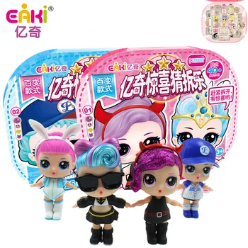 

Original EAKI New Surprise dolls Blind Box Luxury Gift Box Set Twenty-five Surprise Luxury Gift Box DIY Girl Toys for children