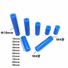 10PCS10x10/20/30/40/50/60/70mm PCB Test Fixture Parts Board POM Pressure Rod Blue