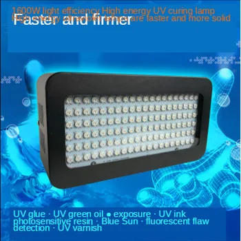 

1600W 3200W Professional UV curing lamp UV lamp high energy shadowless lamp UV glue green oil printing ink printing varnish