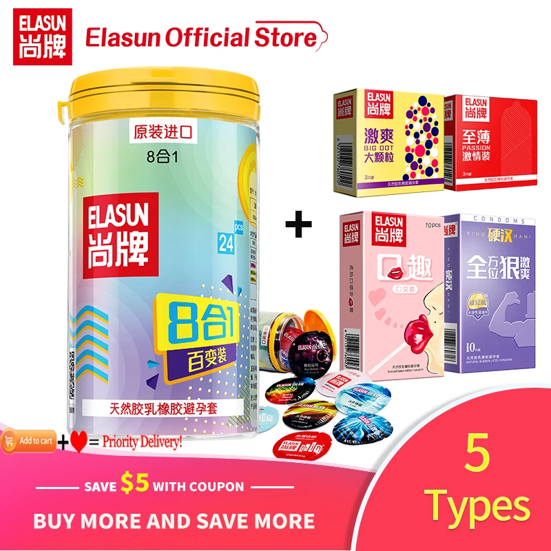 Elasun Condom 5 Types Dotted Ribbed Condoms for Men Intimate Goods Sex Products Natural Rubber Latex Cock Penis Sleeve Hot Sale | Красота и