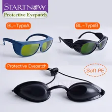 OPT E-светильник, черные очки 190нм-2000нм, лазерные защитные очки IPL, лазерные защитные очки для косметологии, медицинской красоты