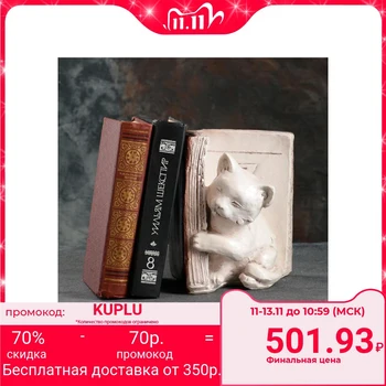 

Stand for books "Kittens" left, red-brown, 20 cm 1659363