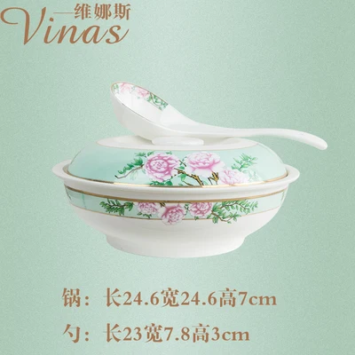 Китайский стиль отель подставка для кухни теарелка керамическая чаша набор стол звезда отель роскошный отель коробка столовая посуда из китайского фарфора - Цвет: Soup pot