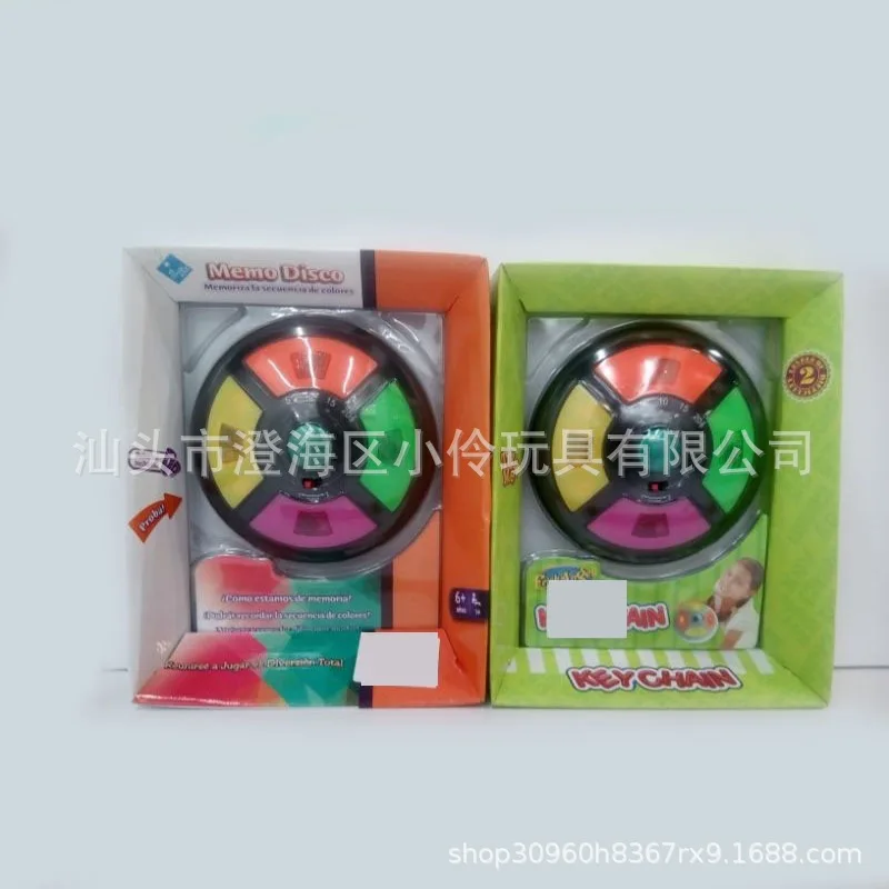 

Children'S Educational Toy Memory Game Console Infants Early Teaching Aids Game Machine for Children Educational Fun Novelty