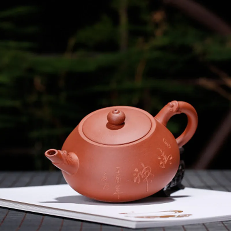 Керамический Чайник Китайский Исин Zisha глина чайный горшок Gongfu Чайный набор ситечко для заварочного чайника 210 мл Новое поступление высокое качество с подарочной коробкой