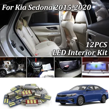 

12Pcs White Canbus led Car interior lights upgrade Kit For 2015-2020 KIA Sedona III (VQ) LED Map Room Trunk Vanity License Light