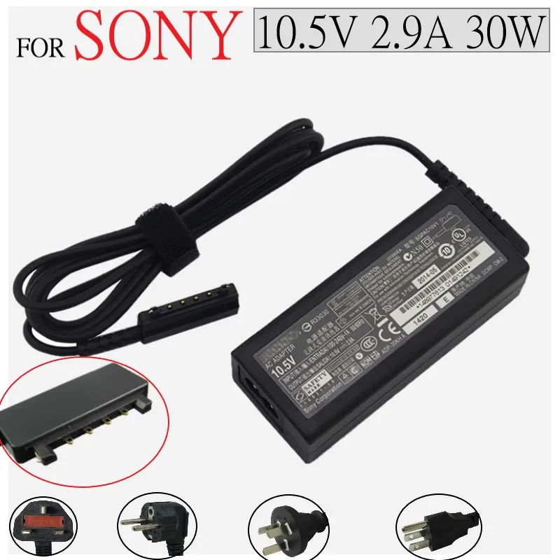 Adaptador de batería para Netbook, cargador de batería de 10,5 V 2.9A para Sony Tablet Xperia S SGPAC10V2 SGPAC10V1 SGPT111 SGPT112 SGPT113 SGPT114