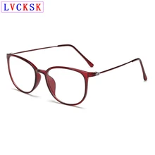 Ультралегкие женские очки для близорукости, мужские голубые легкие блокирующие очки унисекс, модные близоруких очки для близоруких 0,-0,5-. 6 N5