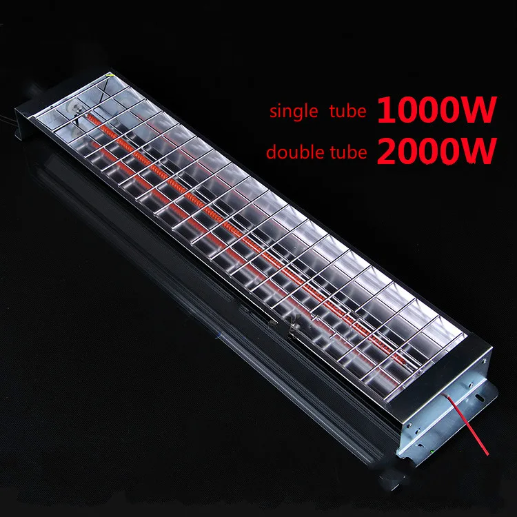 carbon fiber heaters infrared heater lamp Radiant Wave Paint