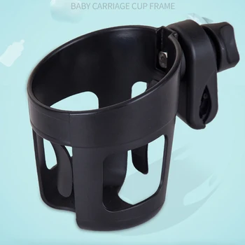 

Outdoor Baby Stroller Bottle Holder Infant Stroller Bicycle Carriage Cart Accessory Plastic/ABS Cup Holder Fitted On Handle Bar