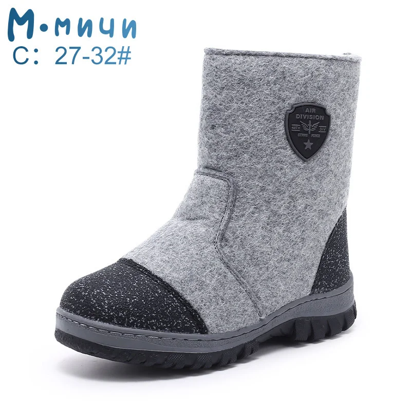 Ботинки детские зимние из фетра размеры 27 32 ML9435|Сапоги| |