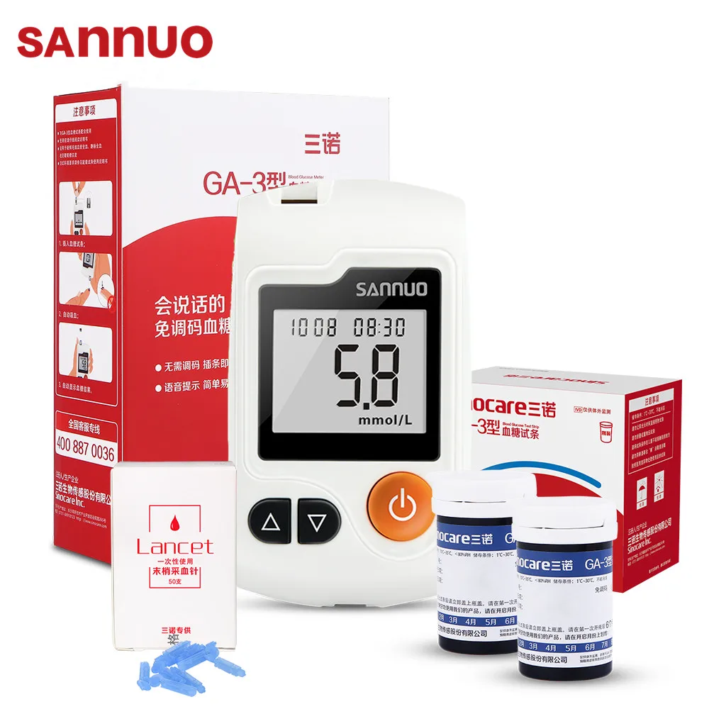 Nuevo  Sannuo-medidor de glucosa en sangre Sinocare ga 3 GA-3, dispositivos médicos, glucómetro de azúcar, Diabetes, con tiras de prueba X1JmlrlQ