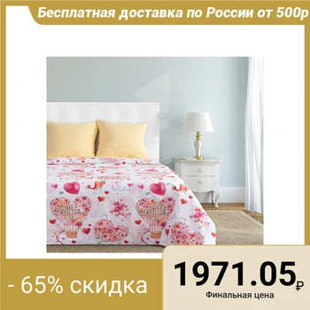 

Bed linen "Ethel" duet Valentine's day 143 × 215cm-2pcs, 220 × 240cm, 70 × 70cm-2pcs, 100% cotton, coarse calico 125 g / m²