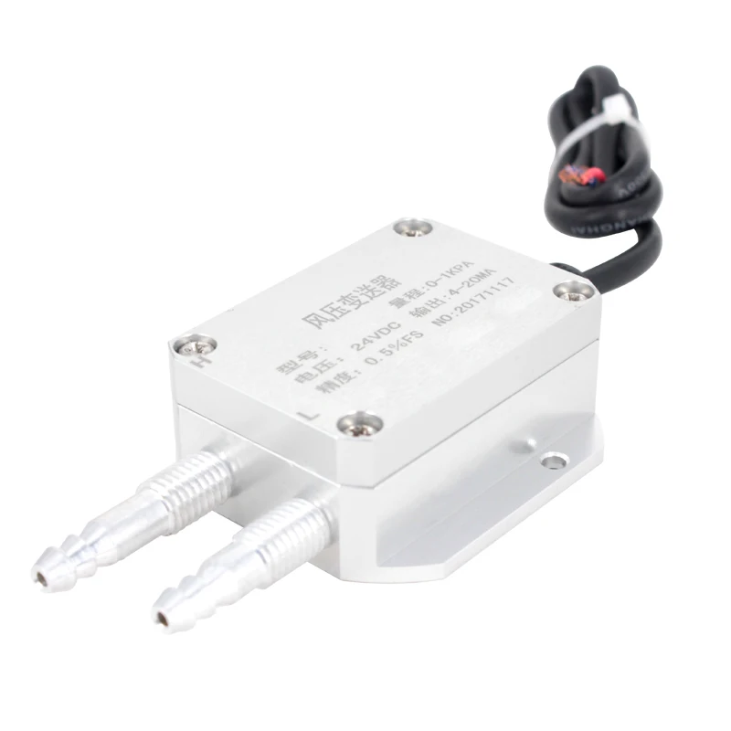 QDF70B ± 12VDC дифференциальный датчик давления передатчик 0-10KPa воздух/газ/Ветер низкий датчик дифференциального давления
