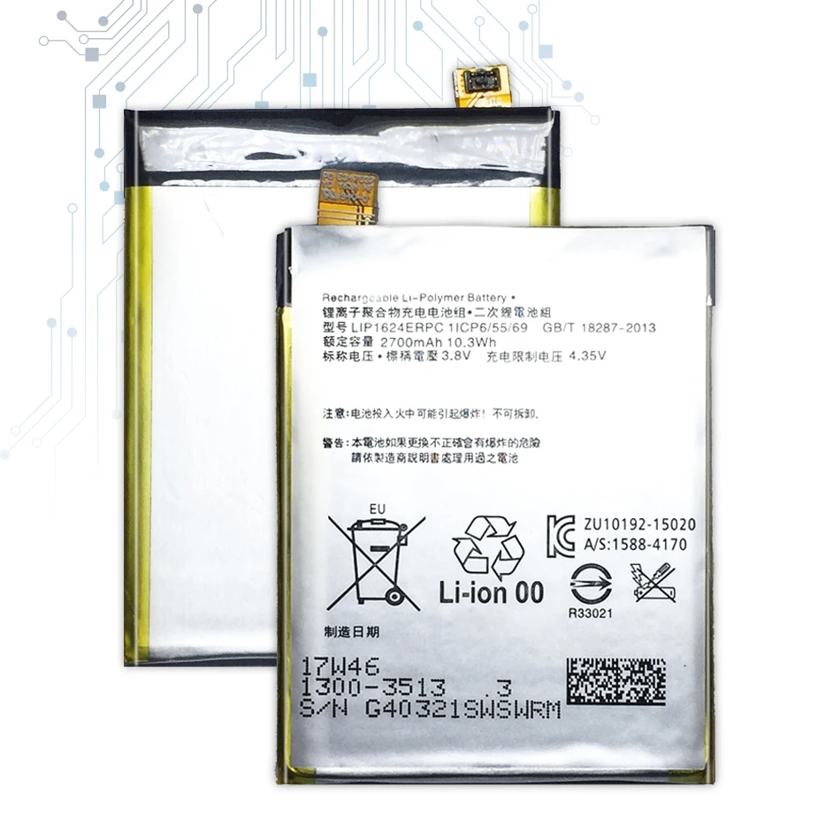 Аккумулятор мобильного телефона для SONY Xperia X Performance F8132 сменный аккумулятор 2700 мАч LIS1624ERPC