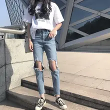 Винтажные женские джинсы, лето-осень, повседневные, бойфренды, широкие, прямые брюки, большие, высокая талия, с большими дырами, рваные джинсы