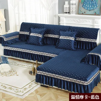 Plush sofa cushion winter padded cushion sofa cover all-inclusive universal cover full cover custom - Цвет: H