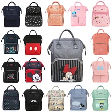Сумка для подгузников disney, рюкзак, USB бутылочка, изоляционные сумки, Минни, Микки, большая емкость, для путешествий, Оксфорд, для кормления ребенка, Мумия, сумочка