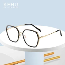 KEHU модные шестигранные очки женские высококачественные компьютерные анти-синие очки женские модные подходящие очки оправа с прозрачными линзами
