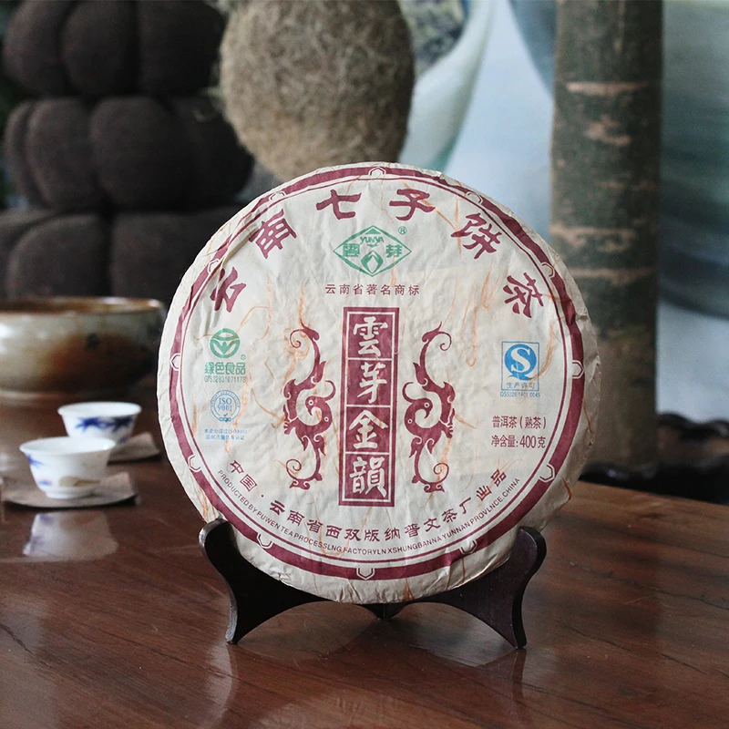 Чай Puwen 2013 года чай Pu'er Yunya Jin Yun Qi Zi Bing Cha Shu Pu erh торт 400 г|Чаедробильные машины| |